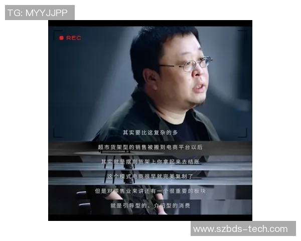 飞盘与梦想交织的旅程：吴芳的深度对话与人生启示